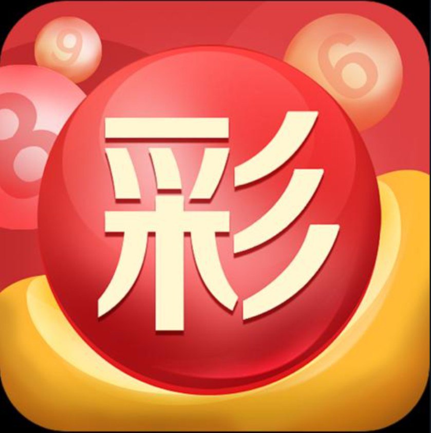 49cc彩官方版安卓下载
